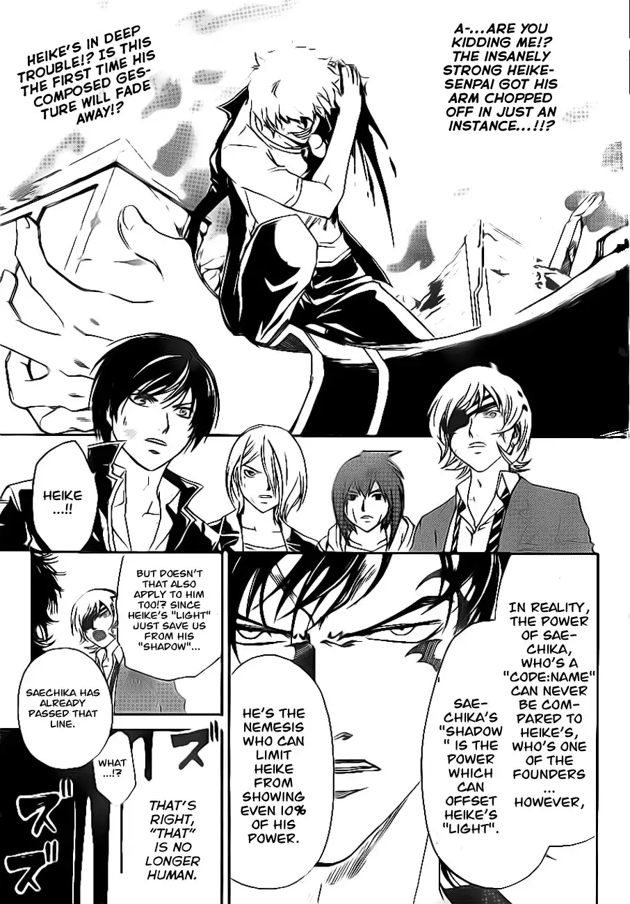 Code: Breaker Chapter 165 1